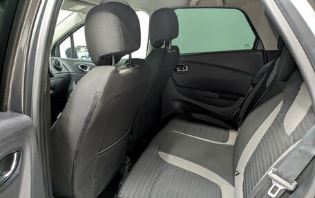 Renault Kaptur I рестайлинг, 2018 год, 1 545 000 рублей, 5 фотография