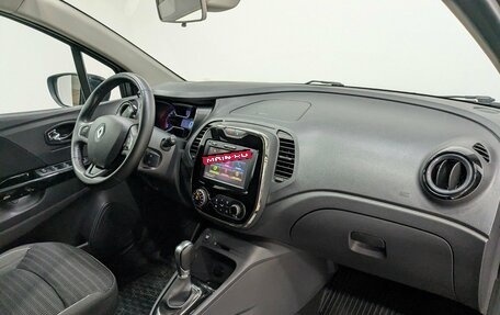 Renault Kaptur I рестайлинг, 2018 год, 1 545 000 рублей, 16 фотография