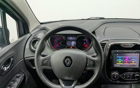 Renault Kaptur I рестайлинг, 2018 год, 1 545 000 рублей, 20 фотография