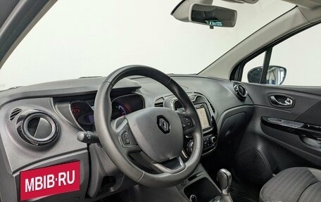 Renault Kaptur I рестайлинг, 2018 год, 1 545 000 рублей, 7 фотография