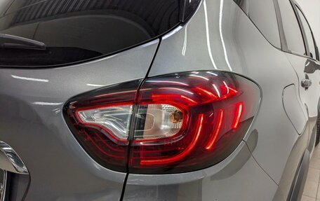 Renault Kaptur I рестайлинг, 2018 год, 1 545 000 рублей, 21 фотография