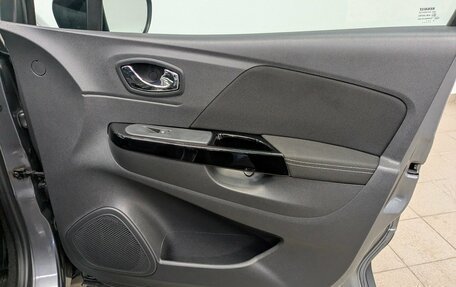 Renault Kaptur I рестайлинг, 2018 год, 1 545 000 рублей, 17 фотография