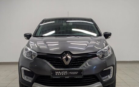 Renault Kaptur I рестайлинг, 2018 год, 1 545 000 рублей, 24 фотография