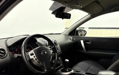 Nissan Qashqai, 2012 год, 1 149 900 рублей, 5 фотография