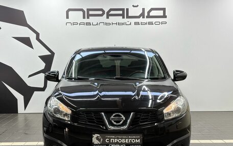 Nissan Qashqai, 2012 год, 1 149 900 рублей, 2 фотография