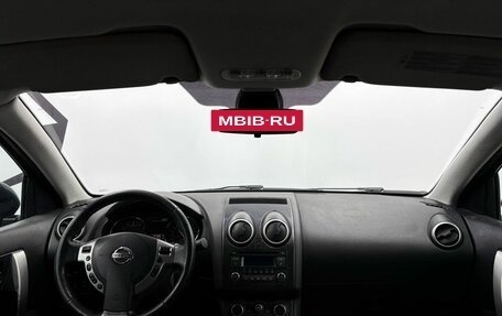 Nissan Qashqai, 2012 год, 1 149 900 рублей, 7 фотография