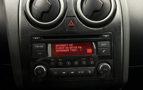 Nissan Qashqai, 2012 год, 1 149 900 рублей, 11 фотография