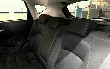 Nissan Qashqai, 2012 год, 1 149 900 рублей, 15 фотография
