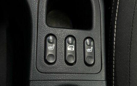 Nissan Qashqai, 2012 год, 1 149 900 рублей, 14 фотография