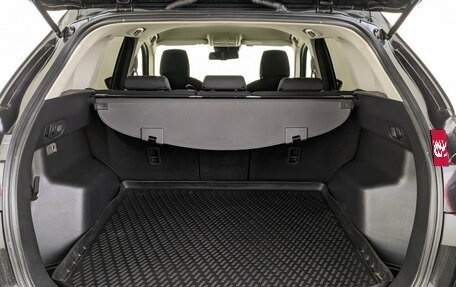 Mazda CX-5 II, 2012 год, 1 350 000 рублей, 10 фотография