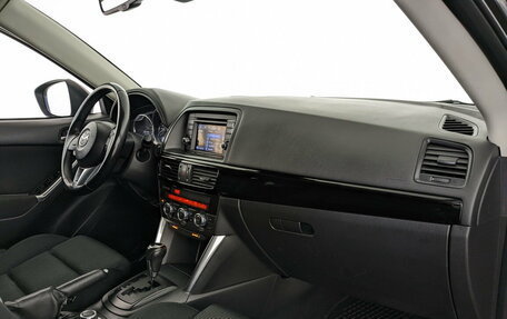 Mazda CX-5 II, 2012 год, 1 350 000 рублей, 11 фотография