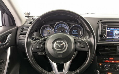 Mazda CX-5 II, 2012 год, 1 350 000 рублей, 21 фотография