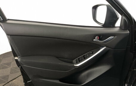 Mazda CX-5 II, 2012 год, 1 350 000 рублей, 19 фотография