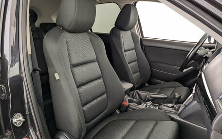 Mazda CX-5 II, 2012 год, 1 350 000 рублей, 23 фотография