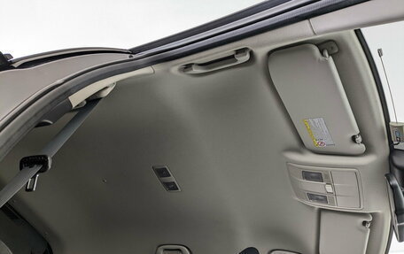 Mazda CX-5 II, 2012 год, 1 350 000 рублей, 22 фотография