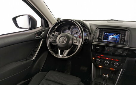 Mazda CX-5 II, 2012 год, 1 350 000 рублей, 25 фотография