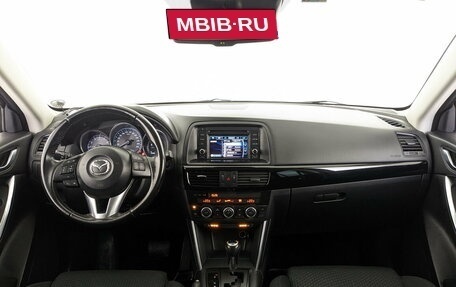 Mazda CX-5 II, 2012 год, 1 350 000 рублей, 14 фотография