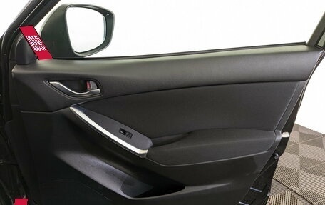 Mazda CX-5 II, 2012 год, 1 350 000 рублей, 24 фотография