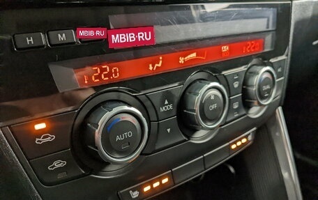 Mazda CX-5 II, 2012 год, 1 350 000 рублей, 27 фотография