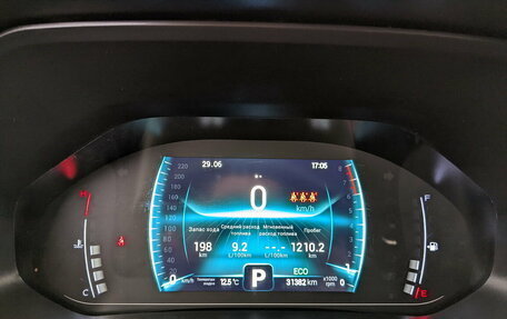 Chery Tiggo 7 Pro, 2022 год, 1 899 000 рублей, 13 фотография