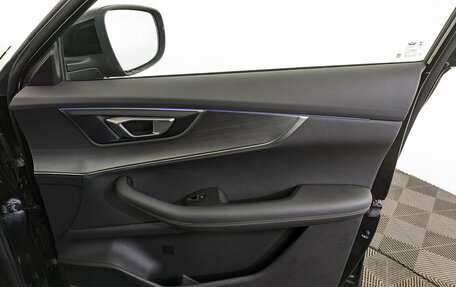 Chery Tiggo 7 Pro, 2022 год, 1 899 000 рублей, 25 фотография