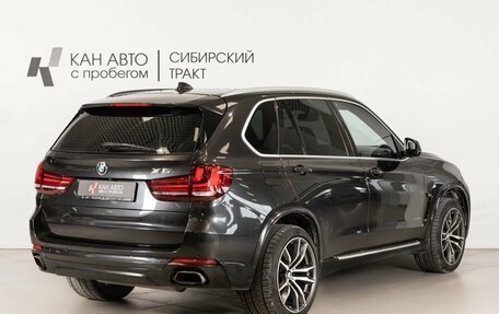 BMW X5, 2015 год, 3 600 000 рублей, 3 фотография