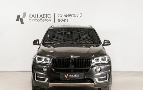 BMW X5, 2015 год, 3 600 000 рублей, 2 фотография