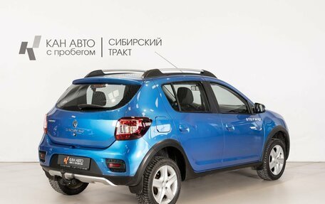 Renault Sandero II рестайлинг, 2015 год, 851 400 рублей, 3 фотография