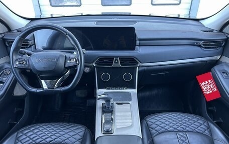 CheryExeed TXL, 2023 год, 2 650 000 рублей, 10 фотография
