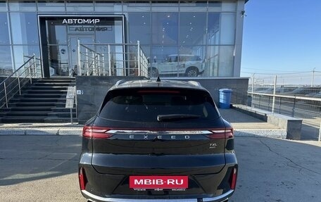 CheryExeed TXL, 2023 год, 2 650 000 рублей, 6 фотография