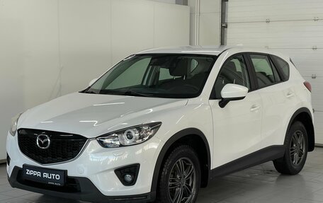 Mazda CX-5 II, 2014 год, 1 969 000 рублей, 3 фотография
