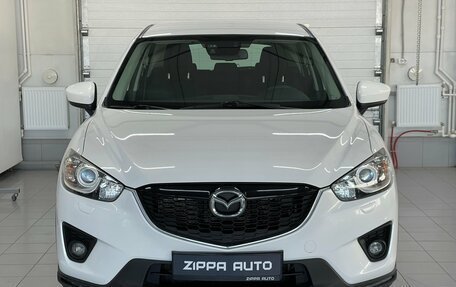 Mazda CX-5 II, 2014 год, 1 969 000 рублей, 2 фотография