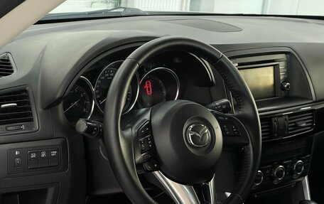 Mazda CX-5 II, 2014 год, 1 969 000 рублей, 8 фотография