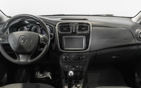 Renault Sandero II рестайлинг, 2015 год, 851 400 рублей, 6 фотография