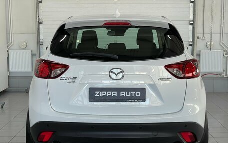 Mazda CX-5 II, 2014 год, 1 969 000 рублей, 5 фотография