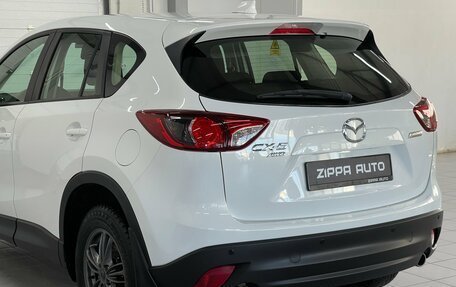 Mazda CX-5 II, 2014 год, 1 969 000 рублей, 7 фотография