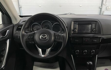 Mazda CX-5 II, 2014 год, 1 969 000 рублей, 9 фотография