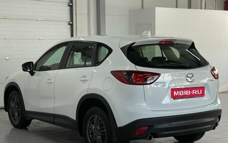 Mazda CX-5 II, 2014 год, 1 969 000 рублей, 6 фотография