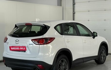 Mazda CX-5 II, 2014 год, 1 969 000 рублей, 4 фотография