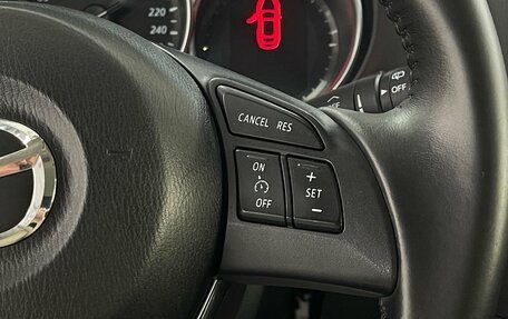 Mazda CX-5 II, 2014 год, 1 969 000 рублей, 13 фотография