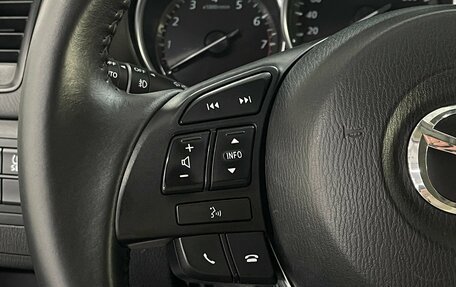 Mazda CX-5 II, 2014 год, 1 969 000 рублей, 12 фотография