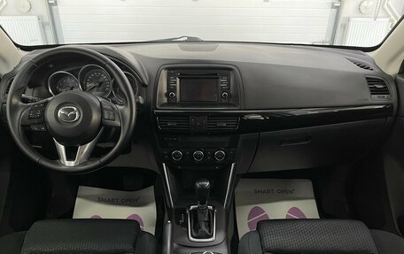 Mazda CX-5 II, 2014 год, 1 969 000 рублей, 10 фотография