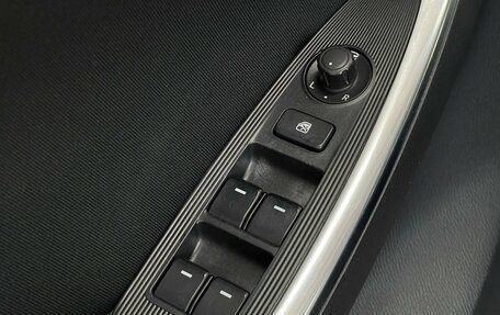 Mazda CX-5 II, 2014 год, 1 969 000 рублей, 19 фотография