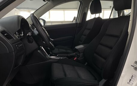 Mazda CX-5 II, 2014 год, 1 969 000 рублей, 20 фотография