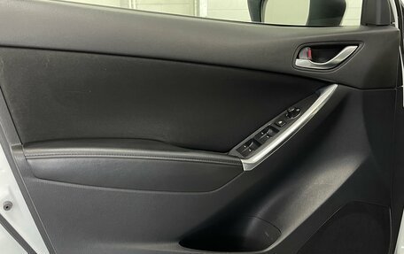 Mazda CX-5 II, 2014 год, 1 969 000 рублей, 18 фотография