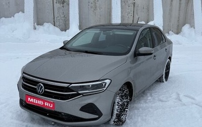 Volkswagen Polo VI (EU Market), 2021 год, 1 650 000 рублей, 1 фотография