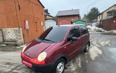 Daewoo Matiz I, 2008 год, 105 000 рублей, 1 фотография