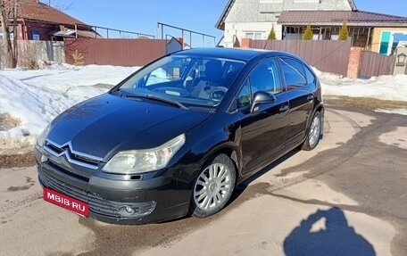 Citroen C4 II рестайлинг, 2005 год, 355 555 рублей, 1 фотография