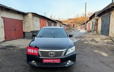 Toyota Camry, 2014 год, 2 050 000 рублей, 1 фотография