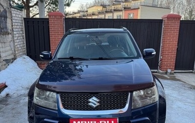 Suzuki Grand Vitara, 2008 год, 700 000 рублей, 1 фотография